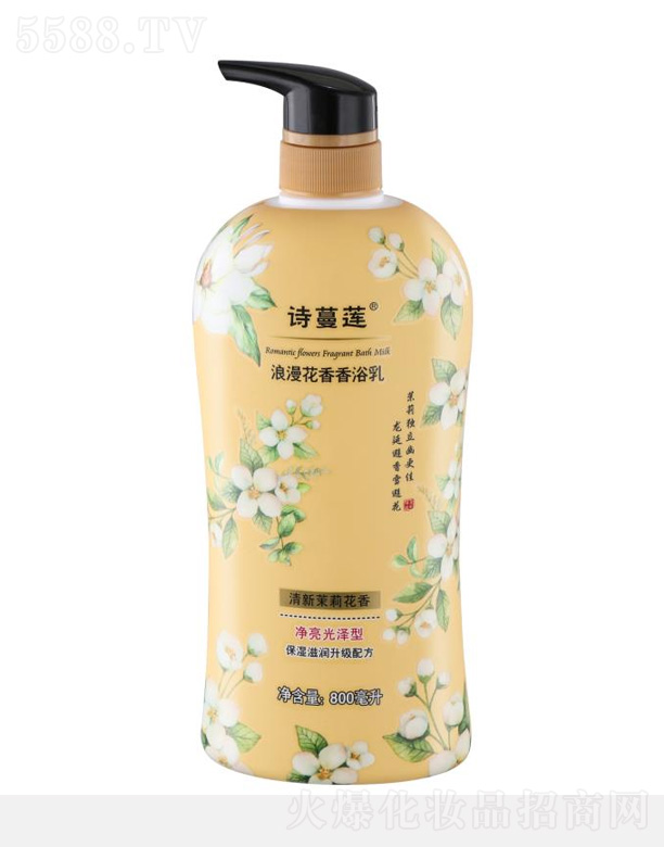 ʫ飨㣩800ml