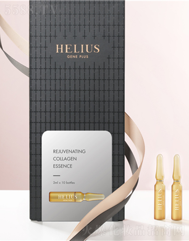 HELIUS紧致焕采精华液