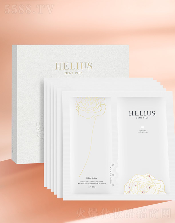 HELIUS玫瑰凝润光透面膜