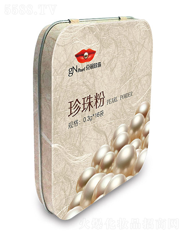 京润珍珠珍珠粉 0.3g*16袋
