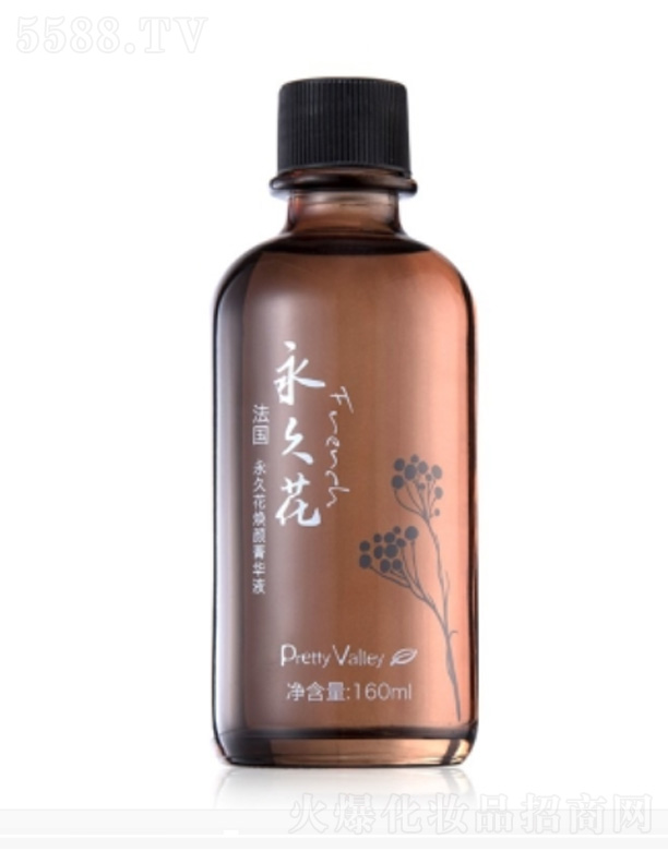 法国焕颜菁华液 160ml