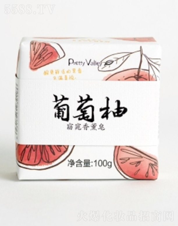 葡萄柚窈窕香薰皂 100g