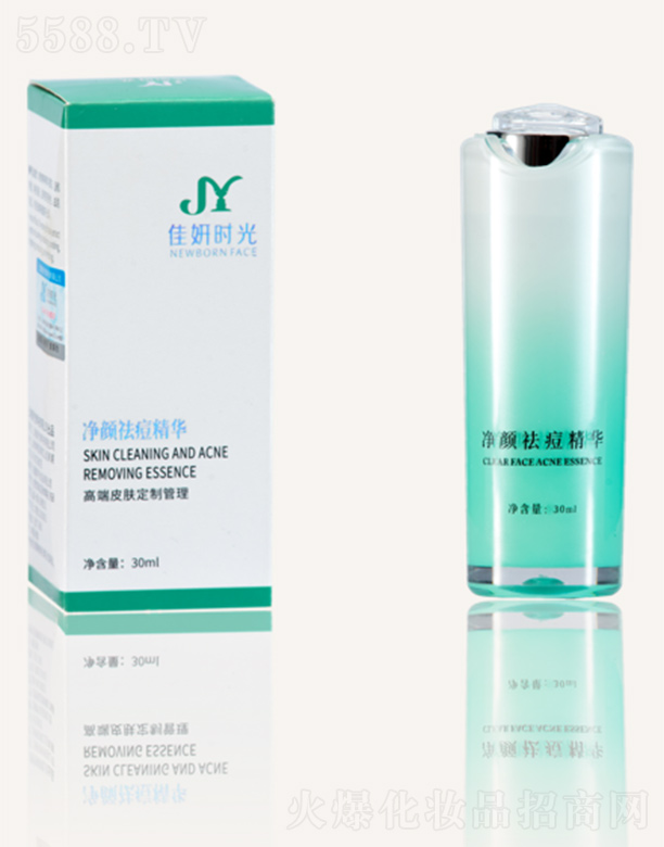 佳妍时光净颜祛痘精华 30ml