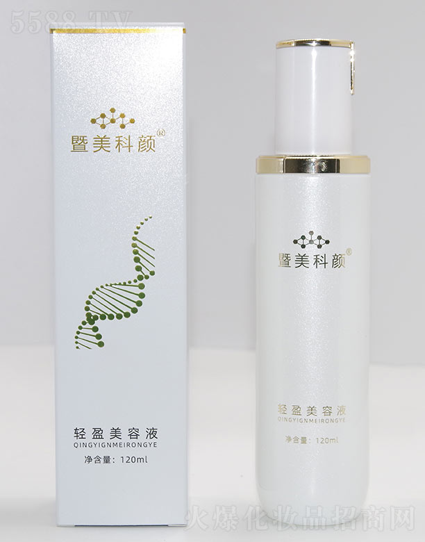 暨美科颜轻盈美容液 120ml