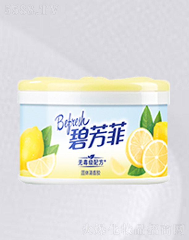 碧芳菲固体-柠檬