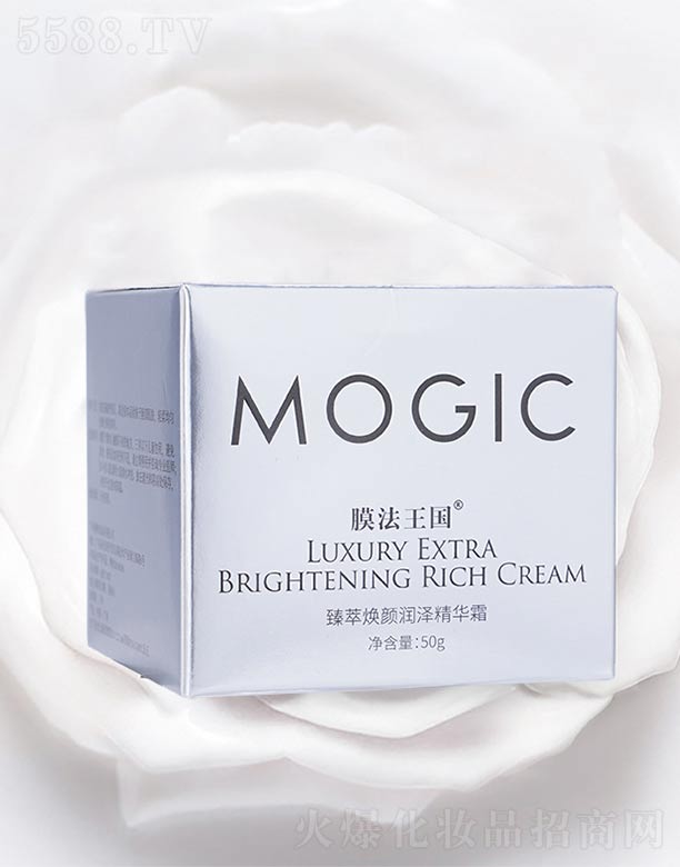 臻萃焕颜润泽精华霜