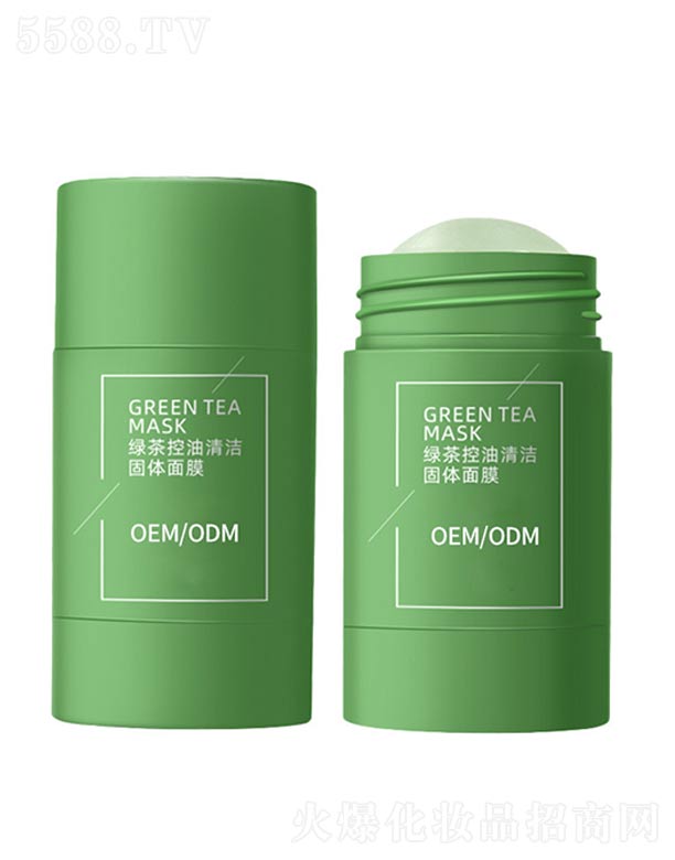 绿茶控油清洁固体面膜