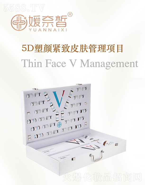 5DսƤĿ