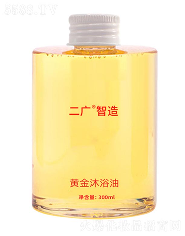 黄金沐浴油