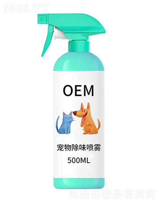 宠物除味喷雾