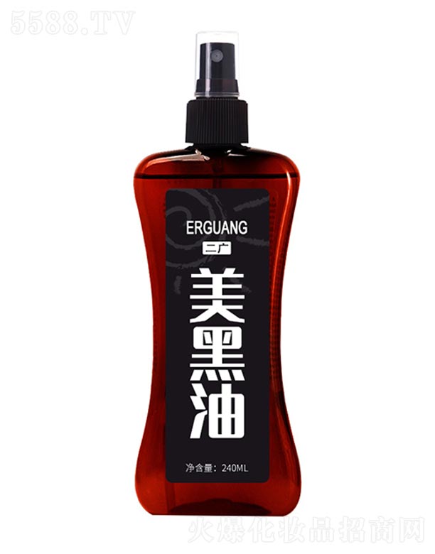 美黑油