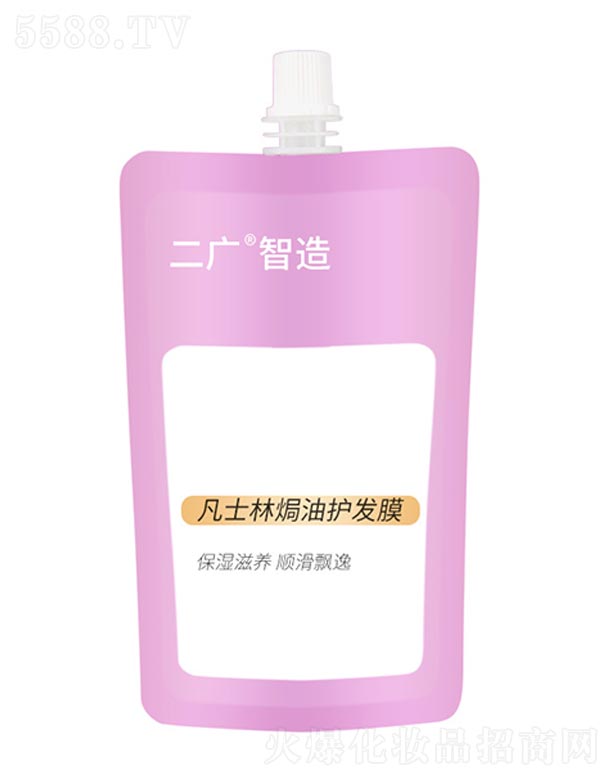 凡士林焗油护发膜