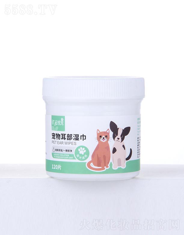 宠物耳部湿巾