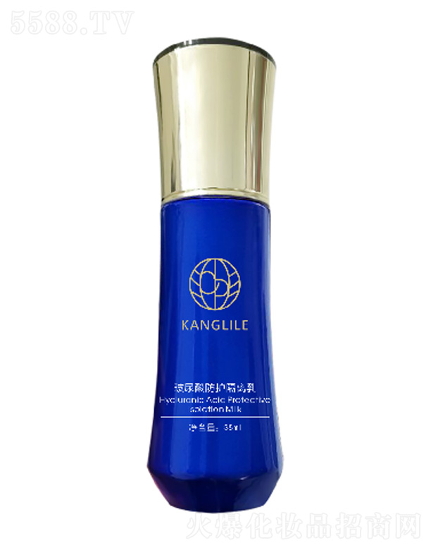 KANGLILE玻尿酸防护隔离乳 35ml