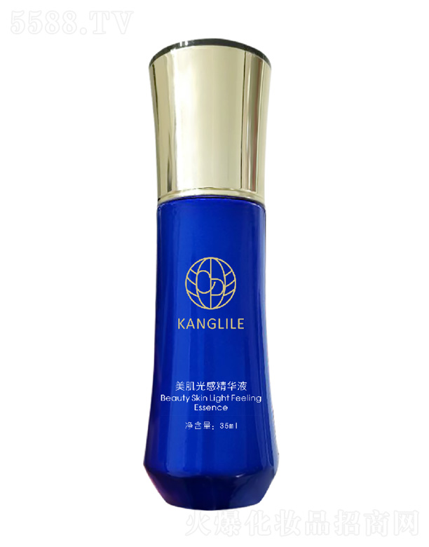 KANGLILE美肌光感精华液 35ml