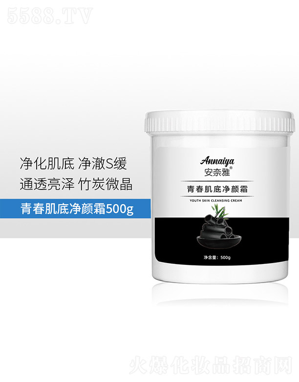 ഺ׾˪ 500g