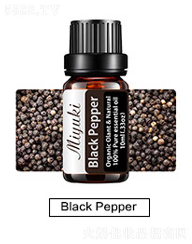 护肤香薰按摩油-Black Pepper黑胡椒