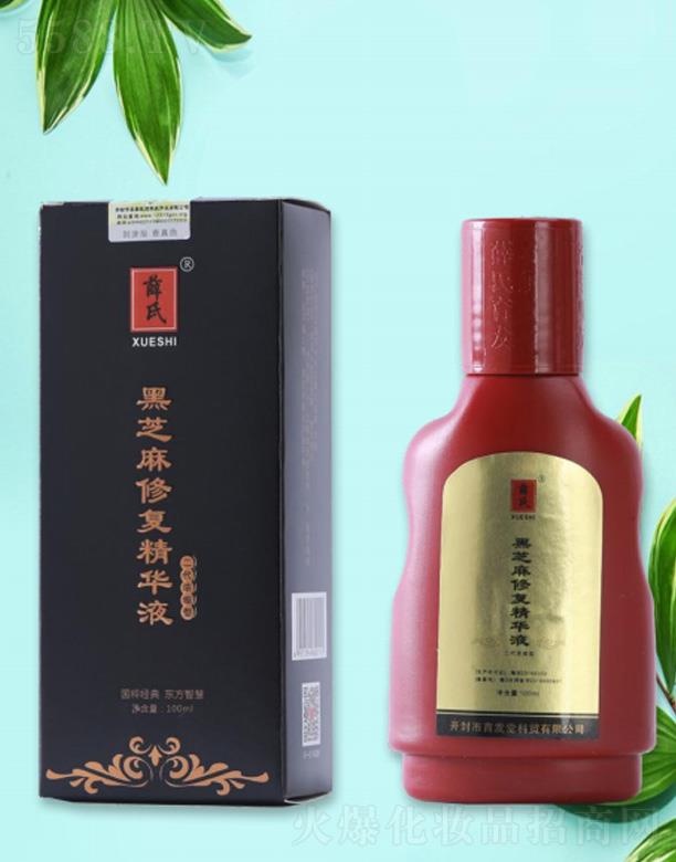 薛氏黑芝麻修复精华液 100ml