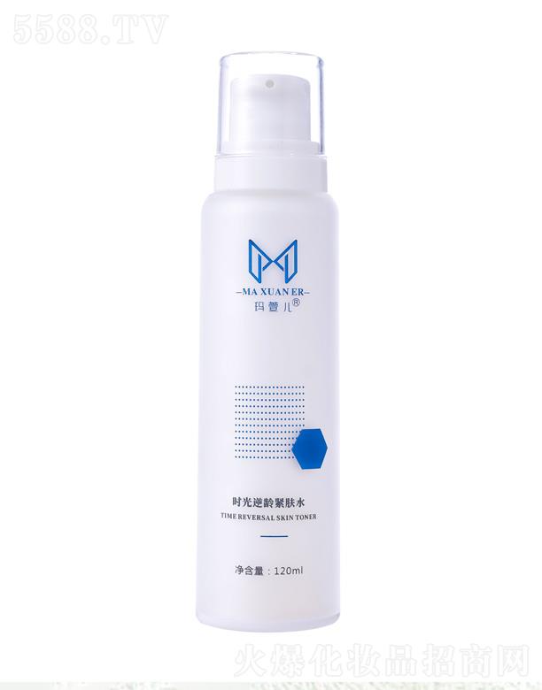 玛萱儿时光逆龄紧肤水 120ml