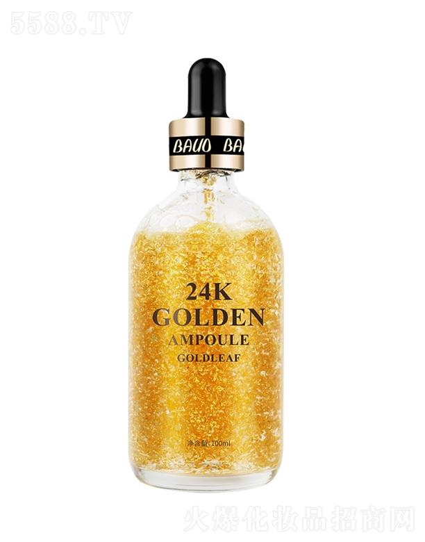 24k黄金精华液 100ml