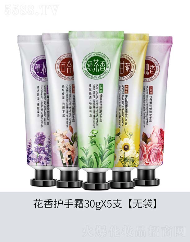 花香护手霜 30gX5支