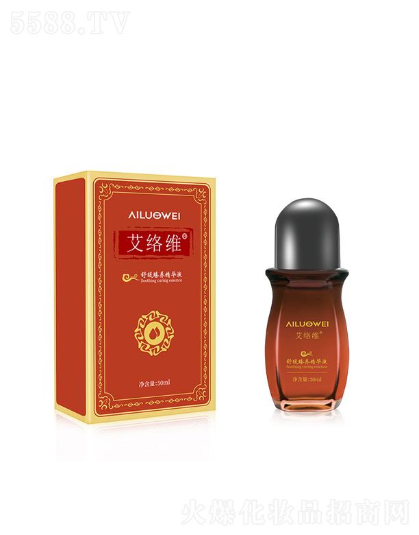 舒缓臻养精华液体 50ml