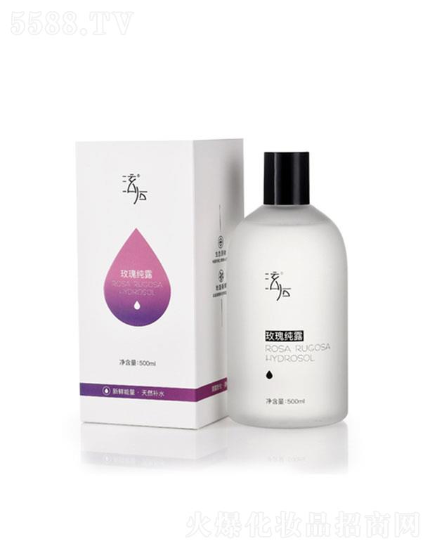 泫后玫瑰纯露 500ml