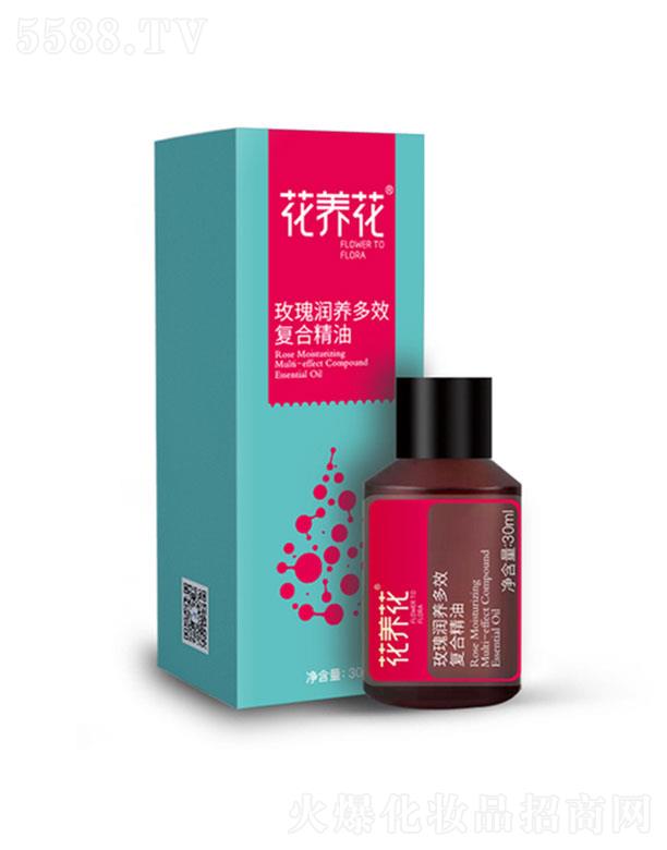 õЧϾ 30ml