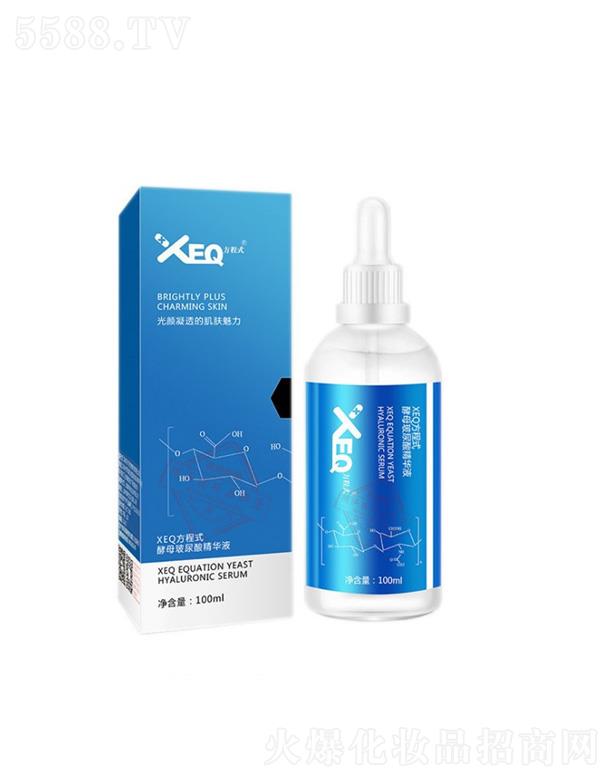 XEQ方程式酵母坡尿酸精华液 100ml