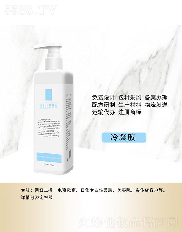շƶ 500ml