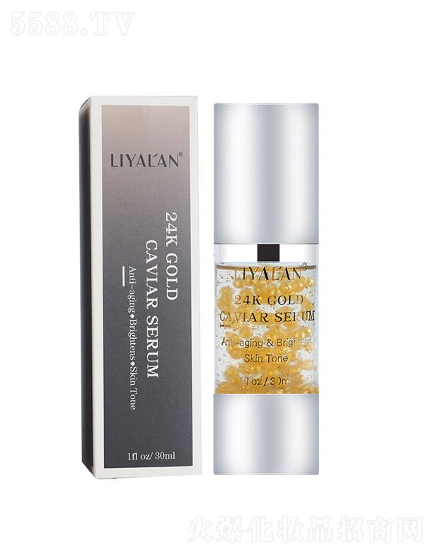 LIYALAN24K金鱼子酱精华 30ml