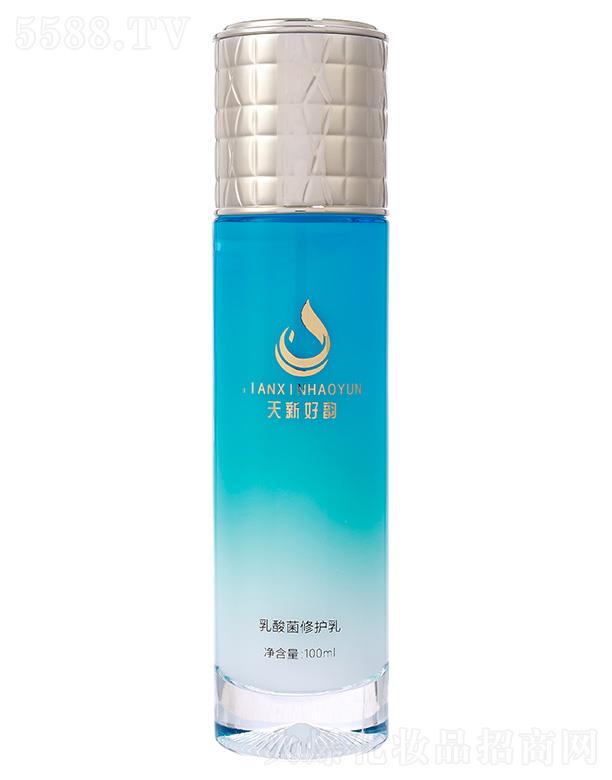 天新好韵乳酸菌修护乳 100ml