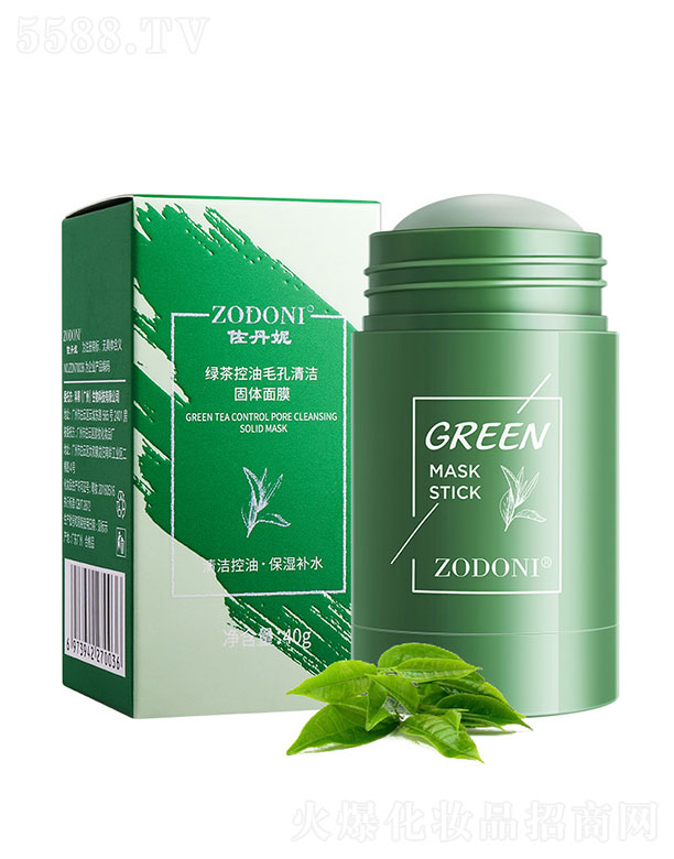 绿茶控油毛孔清洁固体面膜