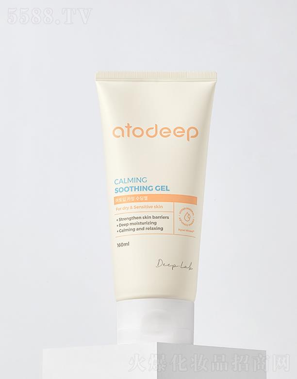 ATODEEP儿童倍柔芦荟啫喱 160ml