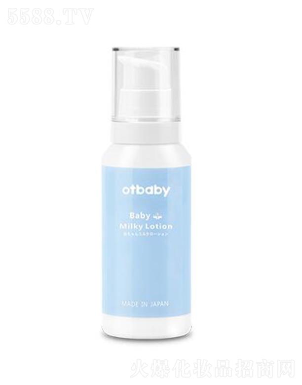 otbaby婴儿润肤乳液 120ml