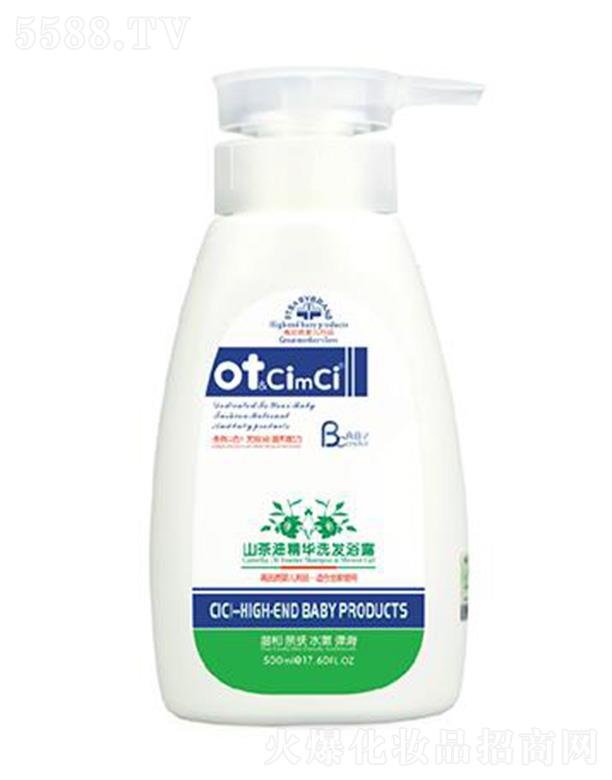 ot&CimCi山茶油精华洗发浴露 500ml肌肤保持柔软水嫩
