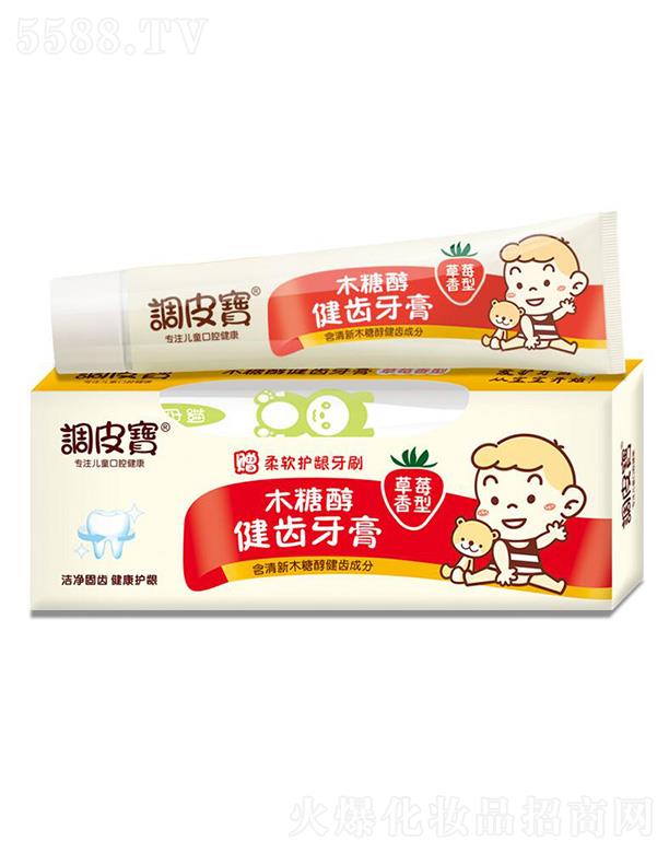 调皮宝木糖醇健齿牙膏(草莓) 50g
