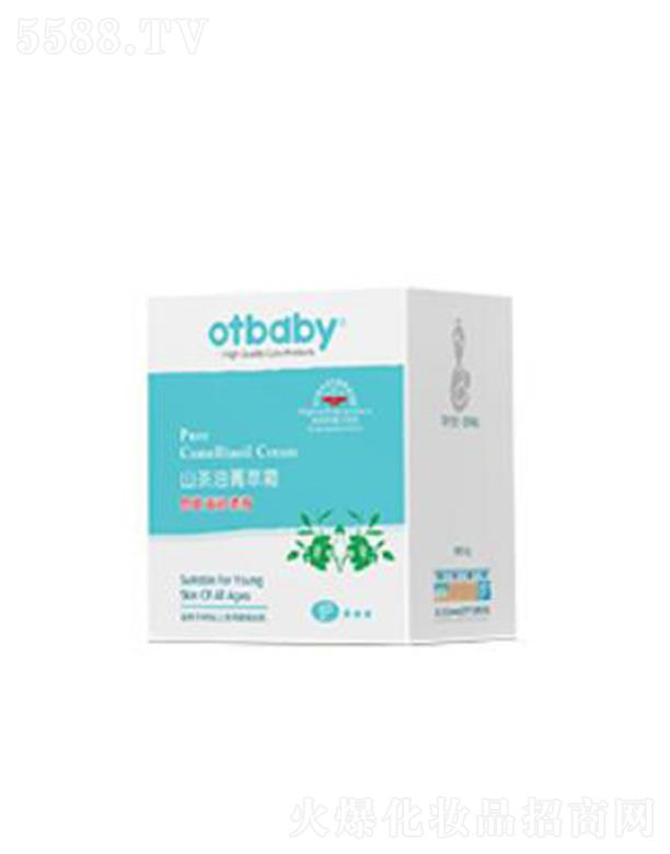 otbaby山茶油菁萃霜 50g富含多种营养