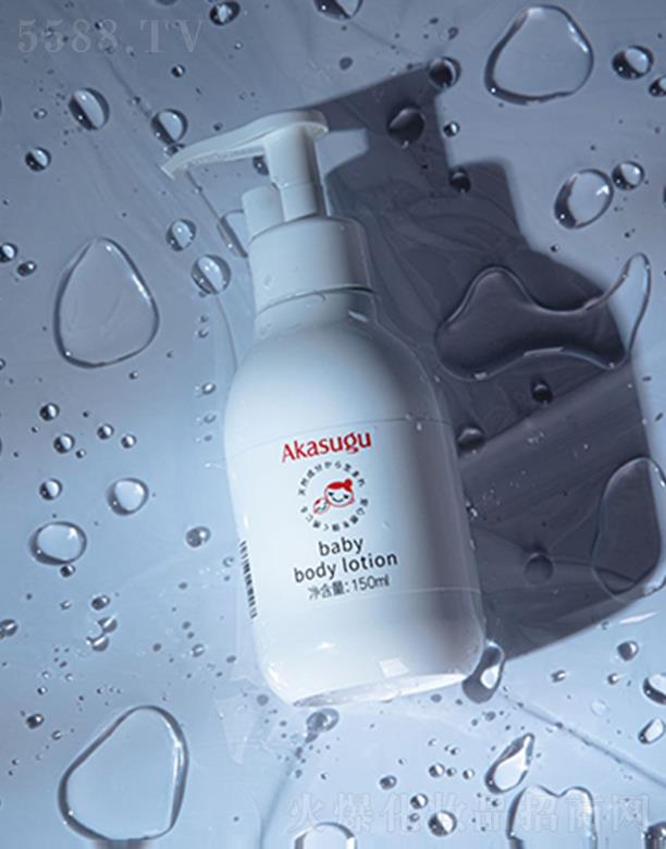 Akasugu婴儿保湿润肤乳150ml  加倍保湿 清爽不油腻