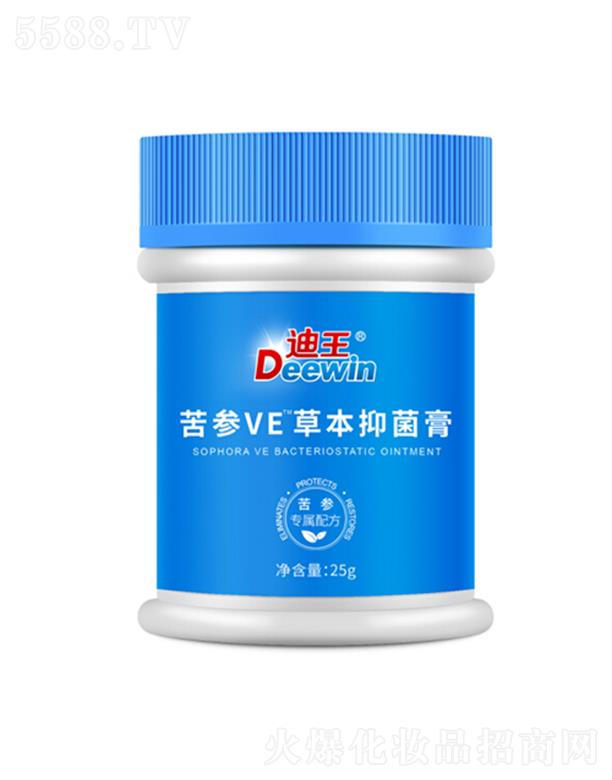 迪王苦参VETM草本抑菌膏 25g/盒