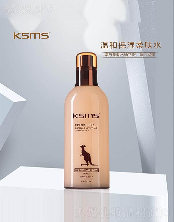 KSMS可丝美丝温和保湿柔肤水 100ml调节肌肤水油平衡
