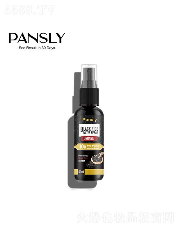    panslyͷ  ͷ   50ml