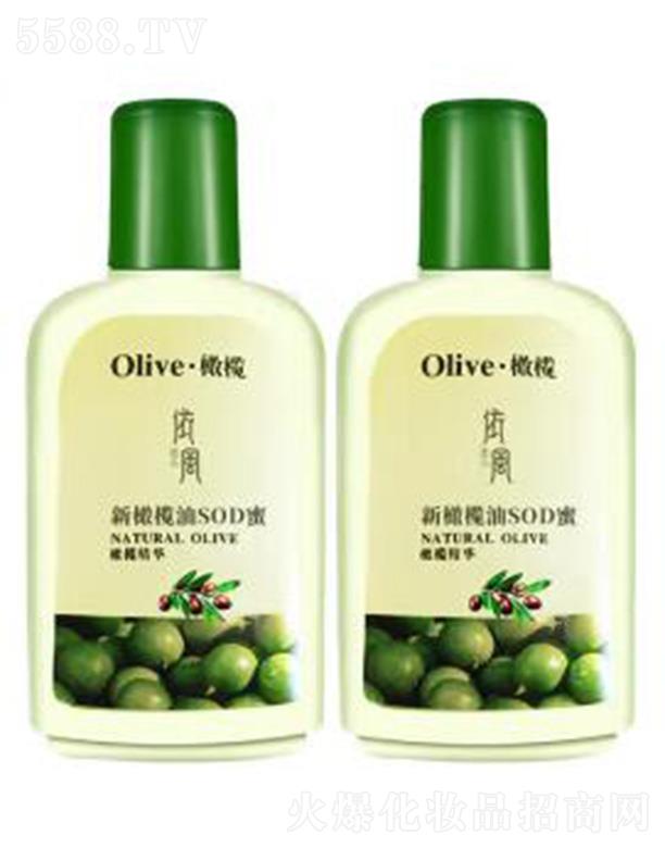 依风（YIFENG）橄榄油SOD蜜乳液面霜 滋润保湿 补水清爽润肤