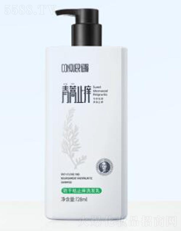 征服防干枯止痒洗发乳 728ml