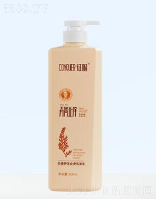 征服生姜养发止痒洗发水 800ml