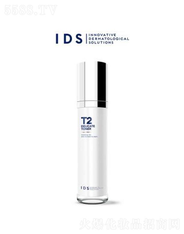 IDS T2 ˮ  º滺޻