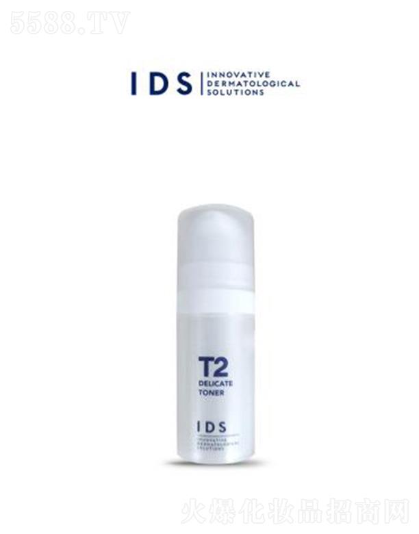 IDS T2 润颜美肌水（旅行装）温和舒缓滋润修护