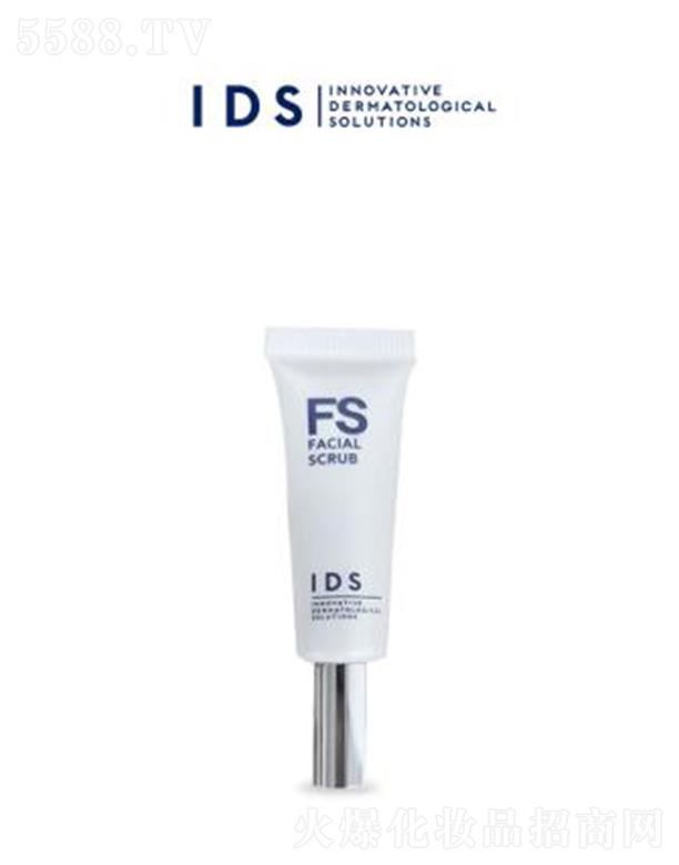 IDS FS 微晶磨砂膏（旅行装）净彻清洁温和去角质