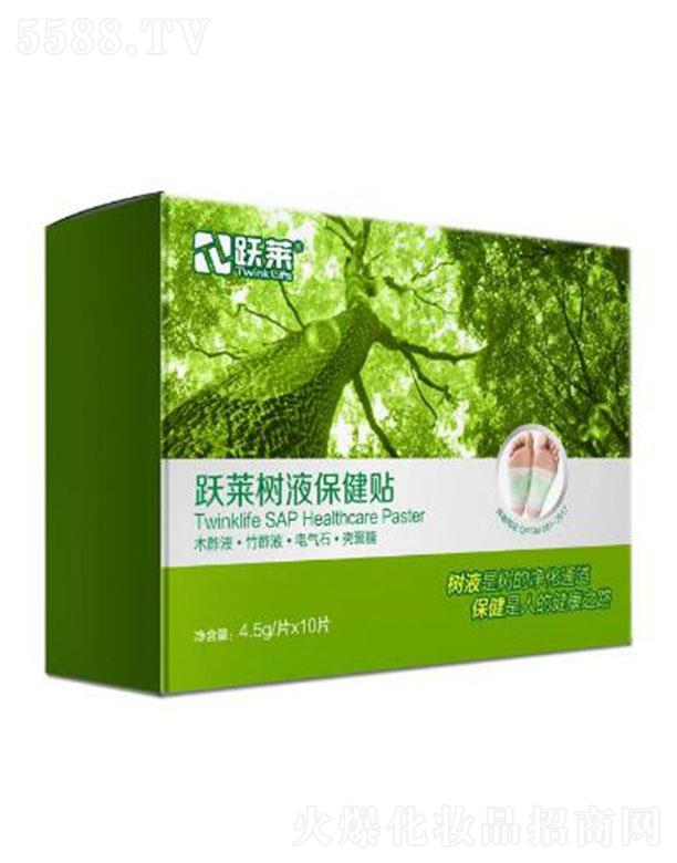 跃莱树液保健贴 4.5g/片x10片/盒