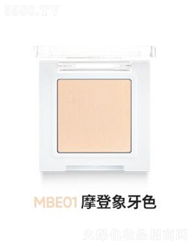 BANILA CO芭妮兰星眸溢彩单色眼影-哑光 MBE01摩登象牙色